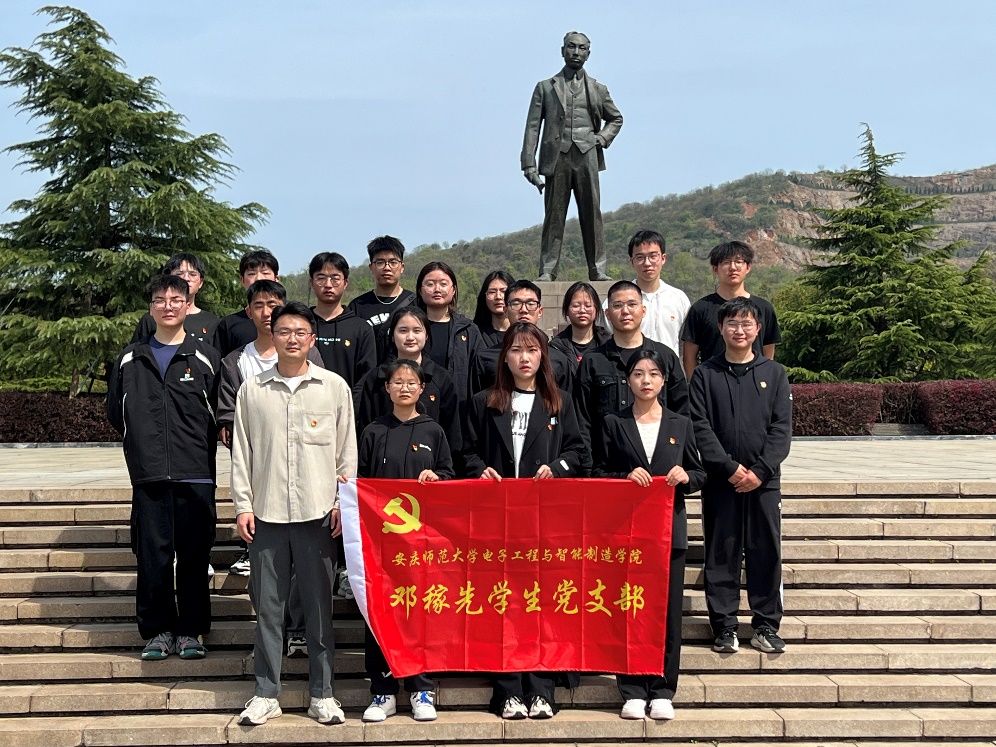 太阳成集团tyc234cc