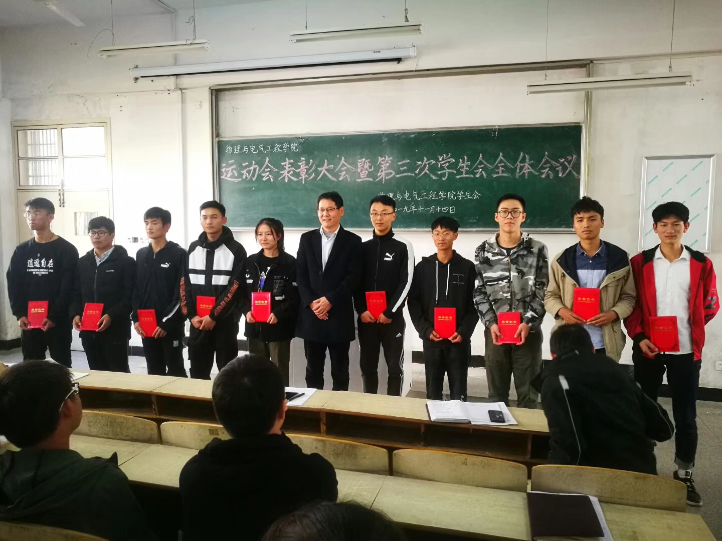太阳成集团tyc234cc