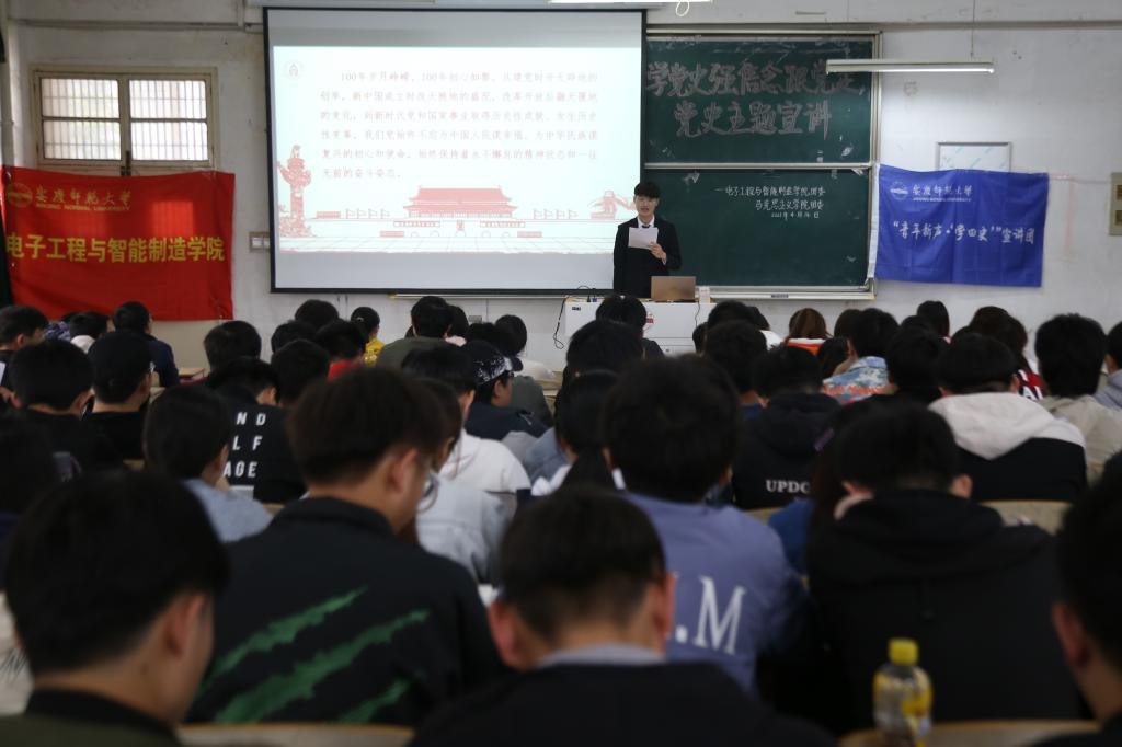 太阳成集团tyc234cc
