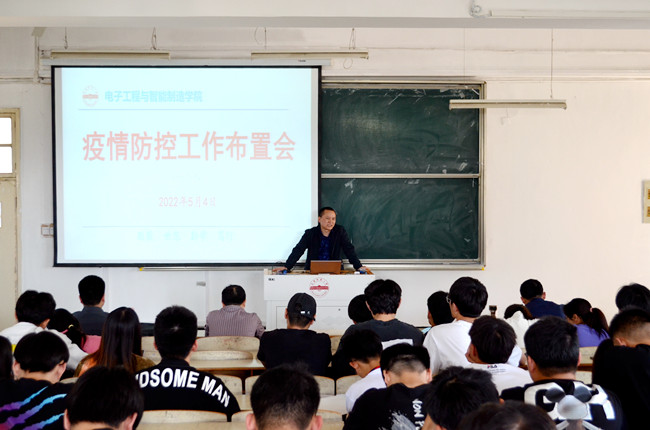 太阳成集团tyc234cc