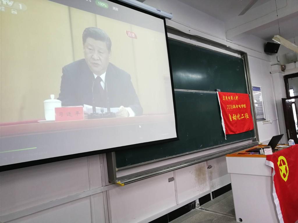 太阳成集团tyc234cc