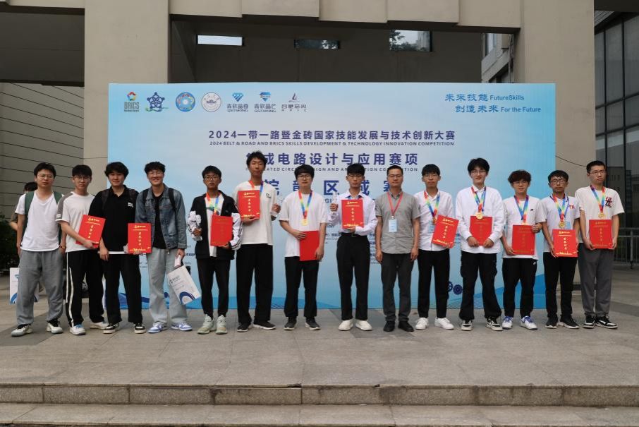 太阳成集团tyc234cc