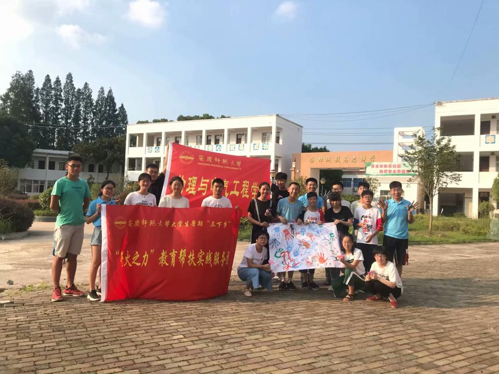 太阳成集团tyc234cc