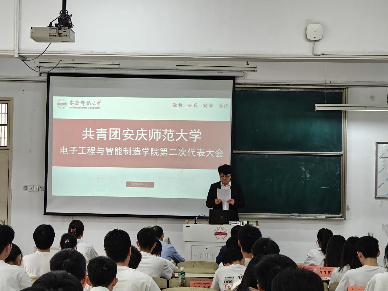 太阳成集团tyc234cc