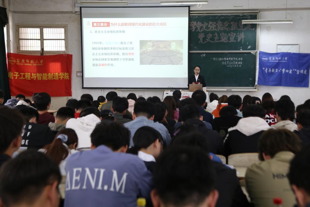 太阳成集团tyc234cc