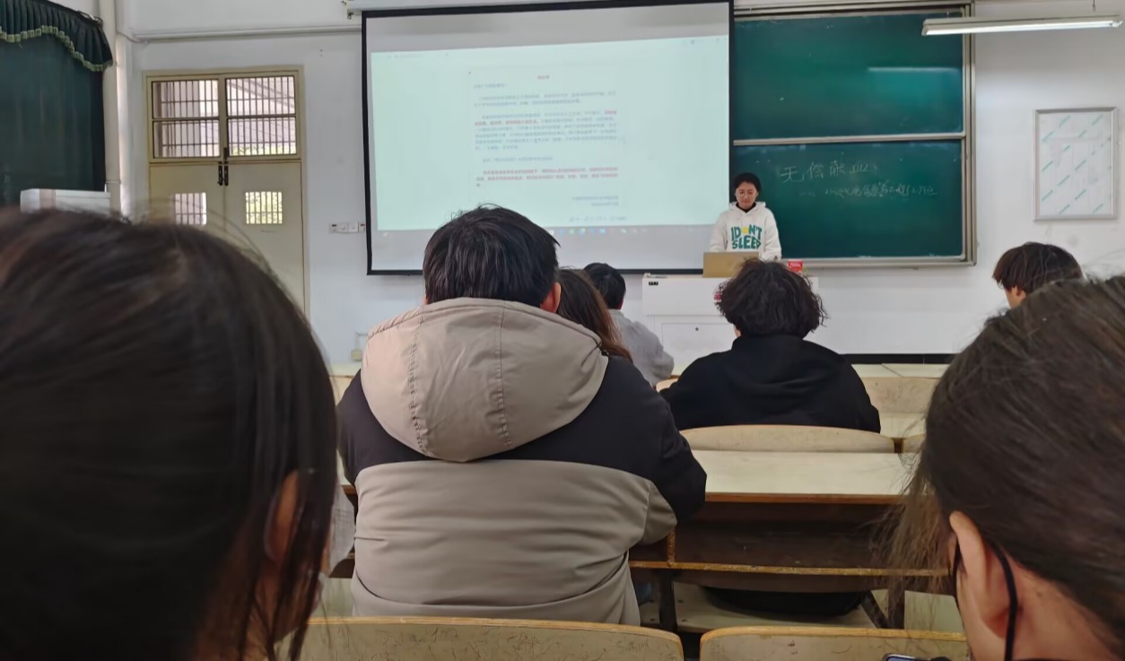 太阳成集团tyc234cc