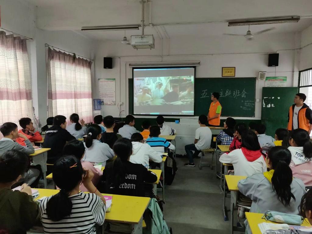 太阳成集团tyc234cc