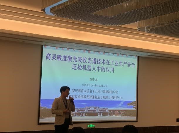 太阳成集团tyc234cc