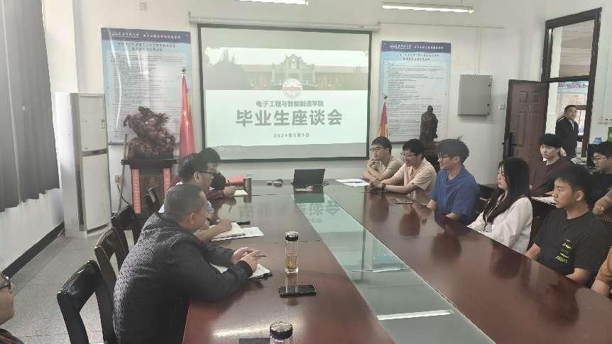 太阳成集团tyc234cc