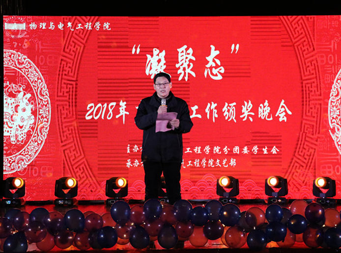 太阳成集团tyc234cc