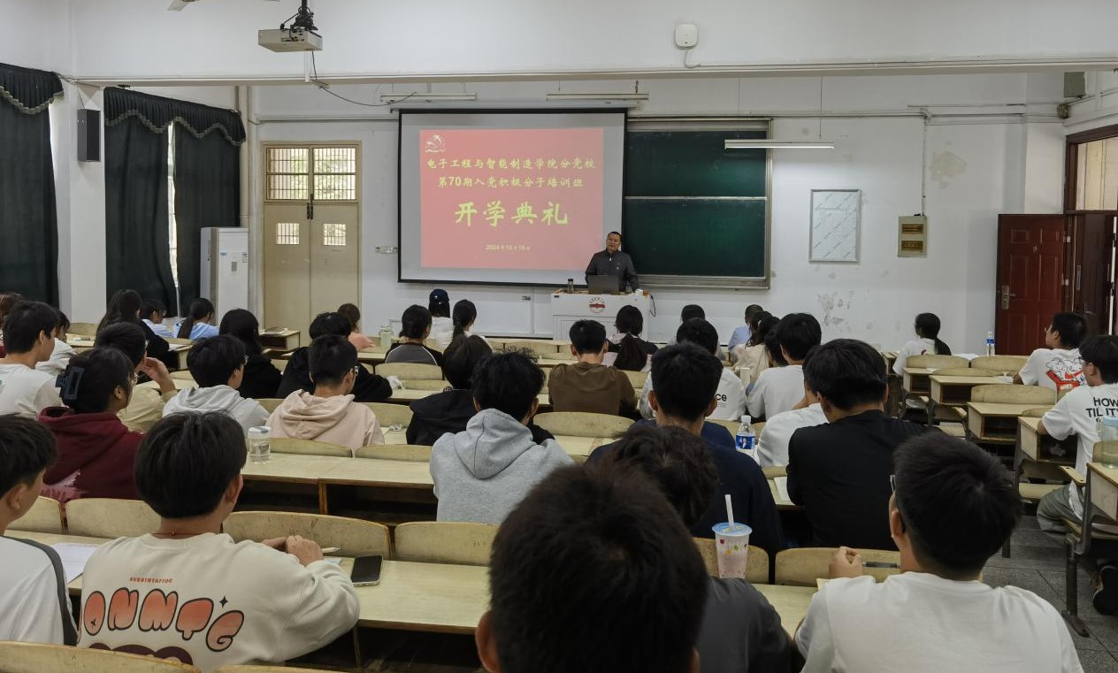 太阳成集团tyc234cc