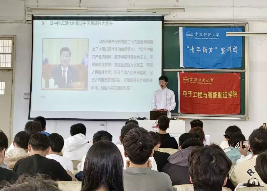 太阳成集团tyc234cc