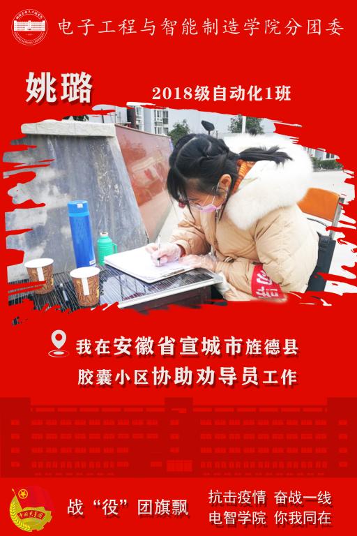 太阳成集团tyc234cc