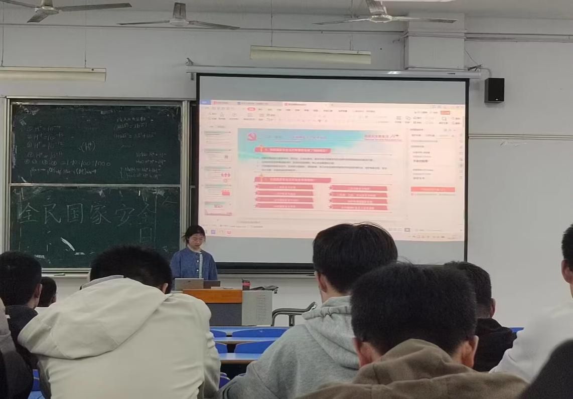 太阳成集团tyc234cc