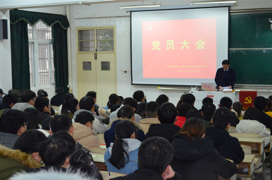 太阳成集团tyc234cc