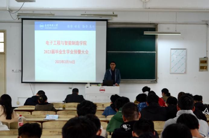 太阳成集团tyc234cc