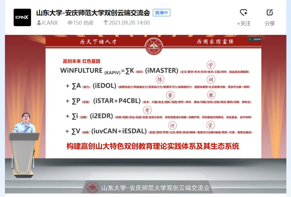 太阳成集团tyc234cc