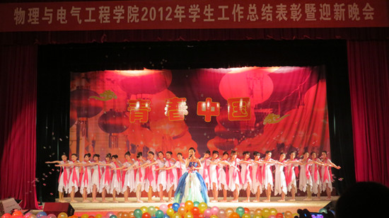 太阳成集团tyc234cc