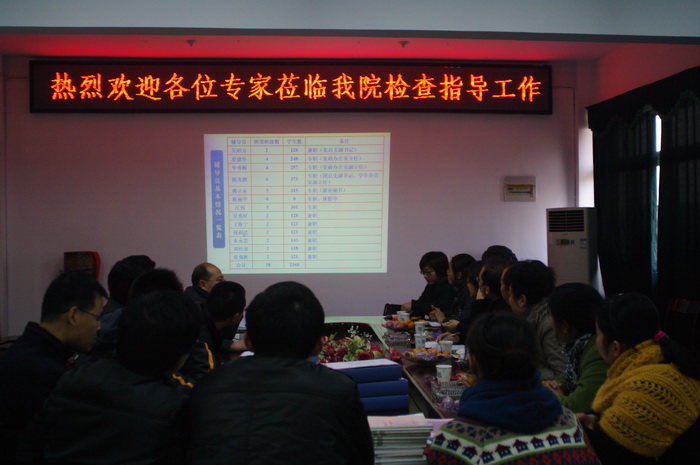 太阳成集团tyc234cc
