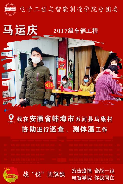 太阳成集团tyc234cc