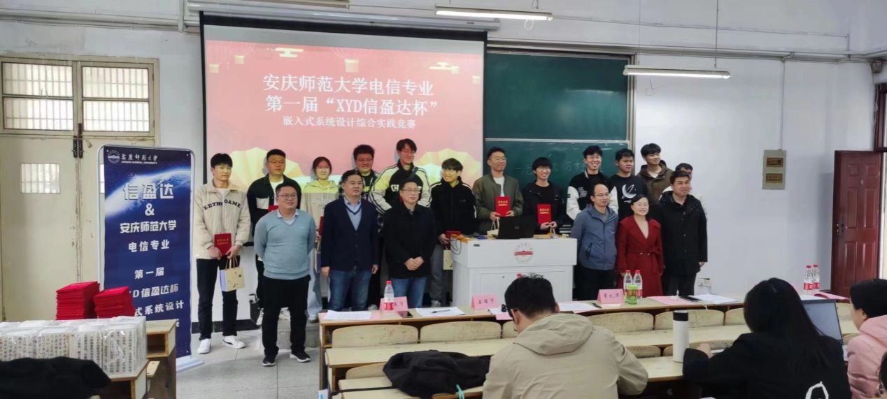 太阳成集团tyc234cc