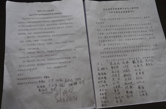 太阳成集团tyc234cc