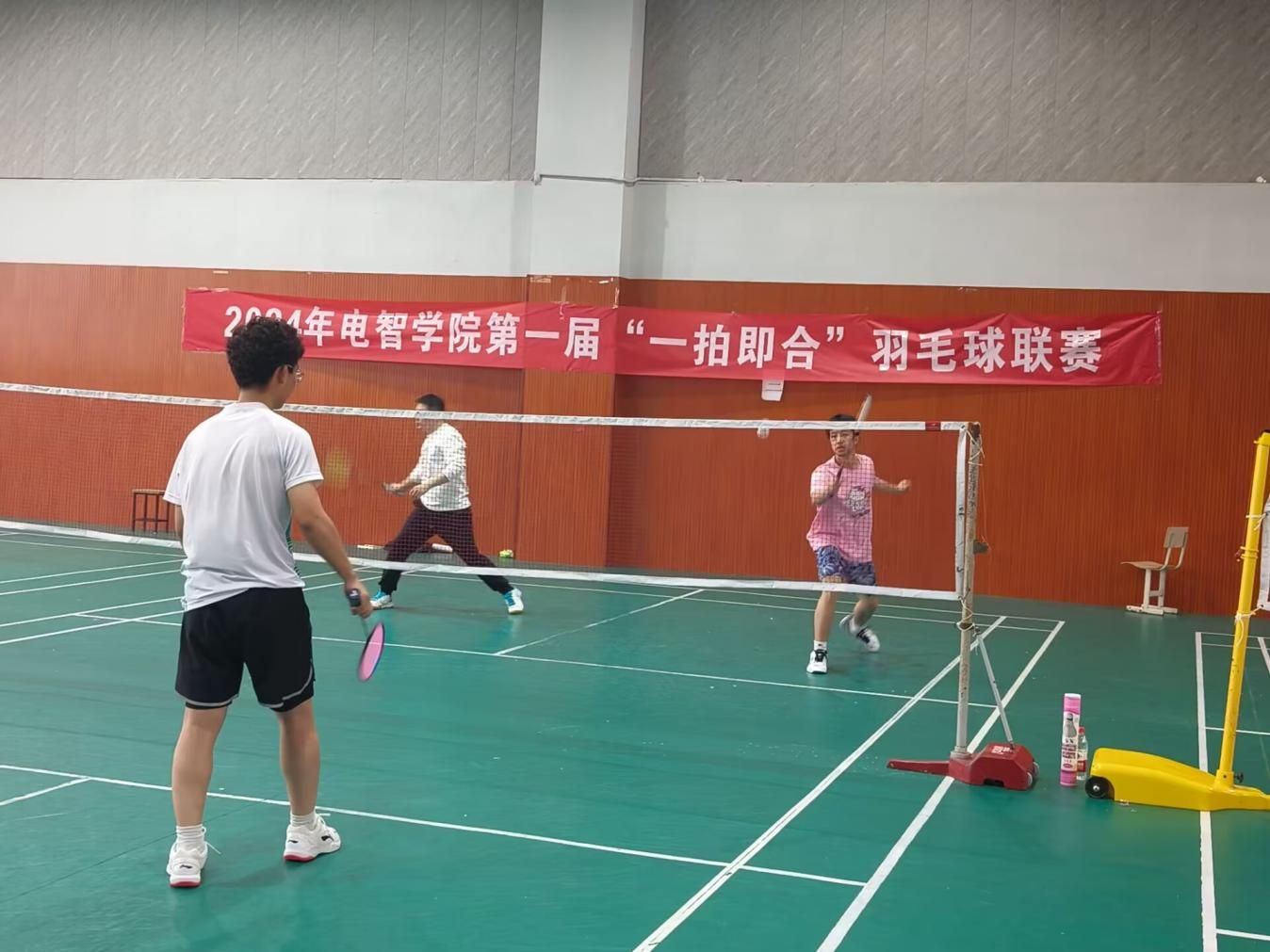 太阳成集团tyc234cc