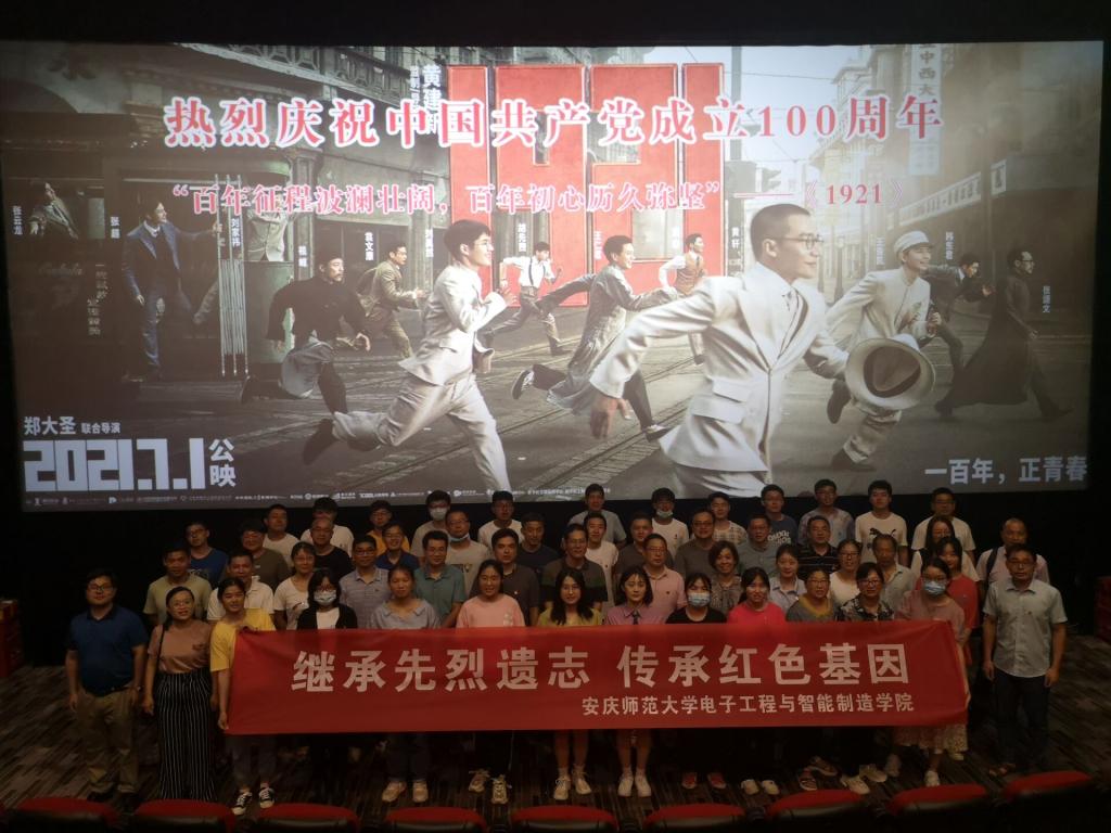 太阳成集团tyc234cc