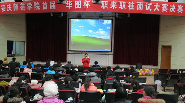 太阳成集团tyc234cc