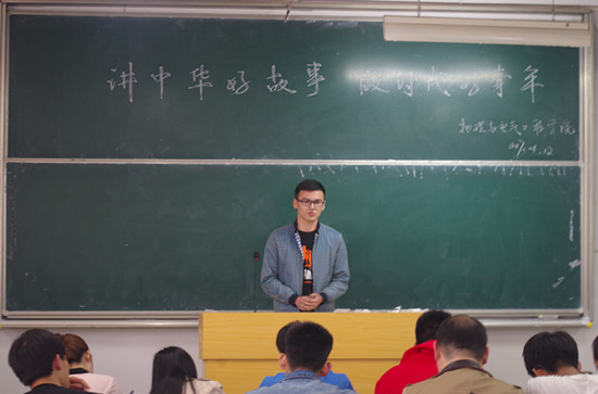 太阳成集团tyc234cc
