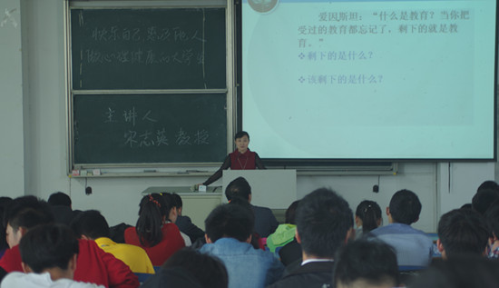 太阳成集团tyc234cc