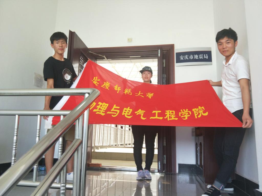 太阳成集团tyc234cc