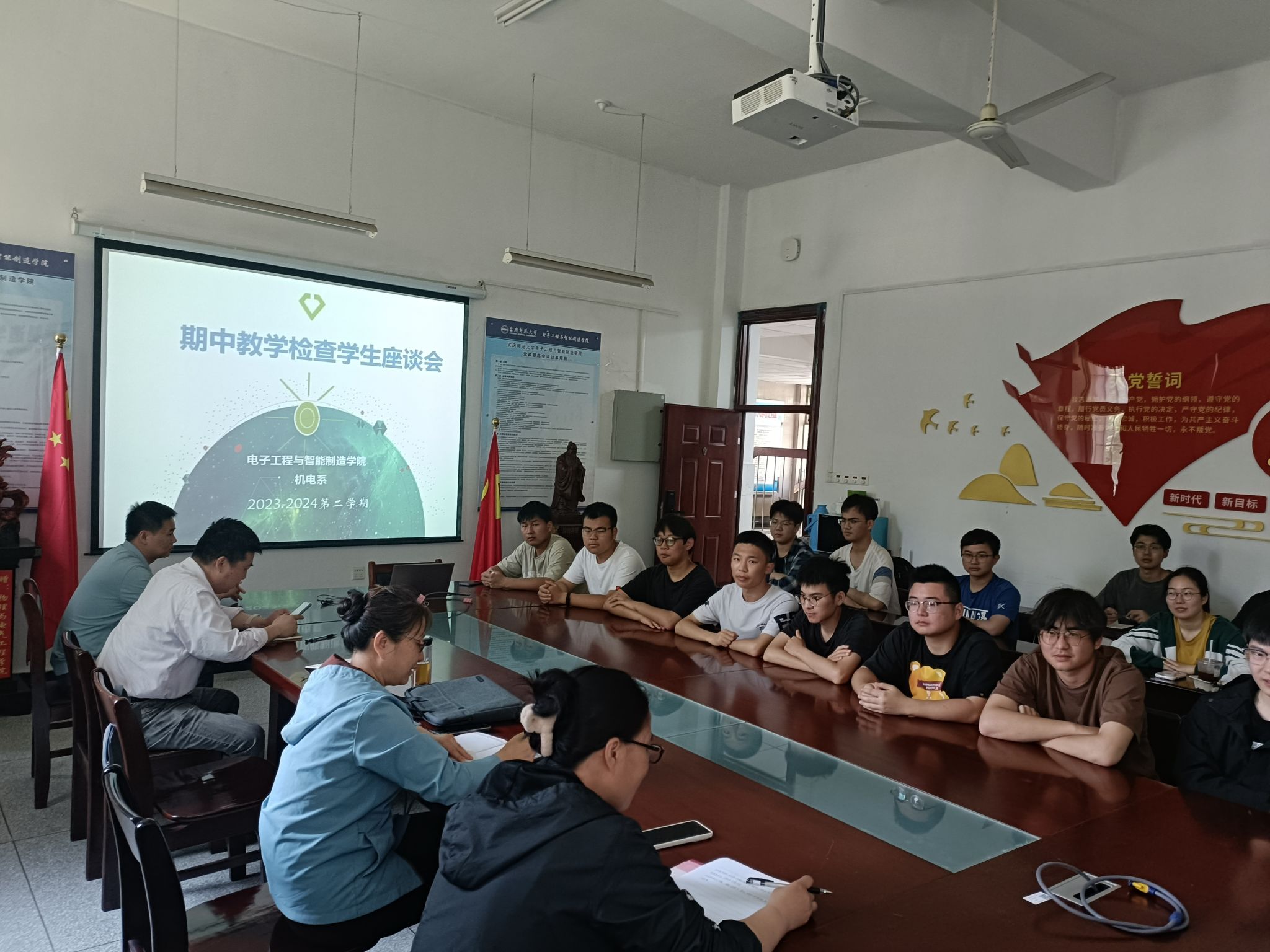 太阳成集团tyc234cc