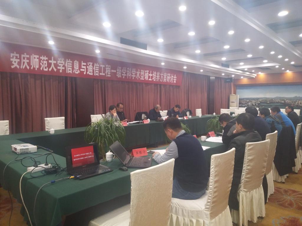 太阳成集团tyc234cc