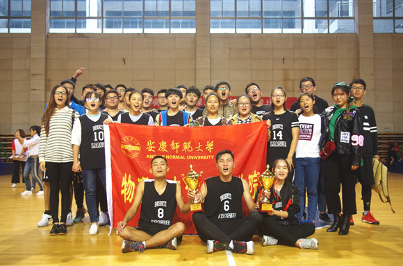 太阳成集团tyc234cc