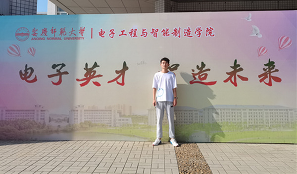 太阳成集团tyc234cc