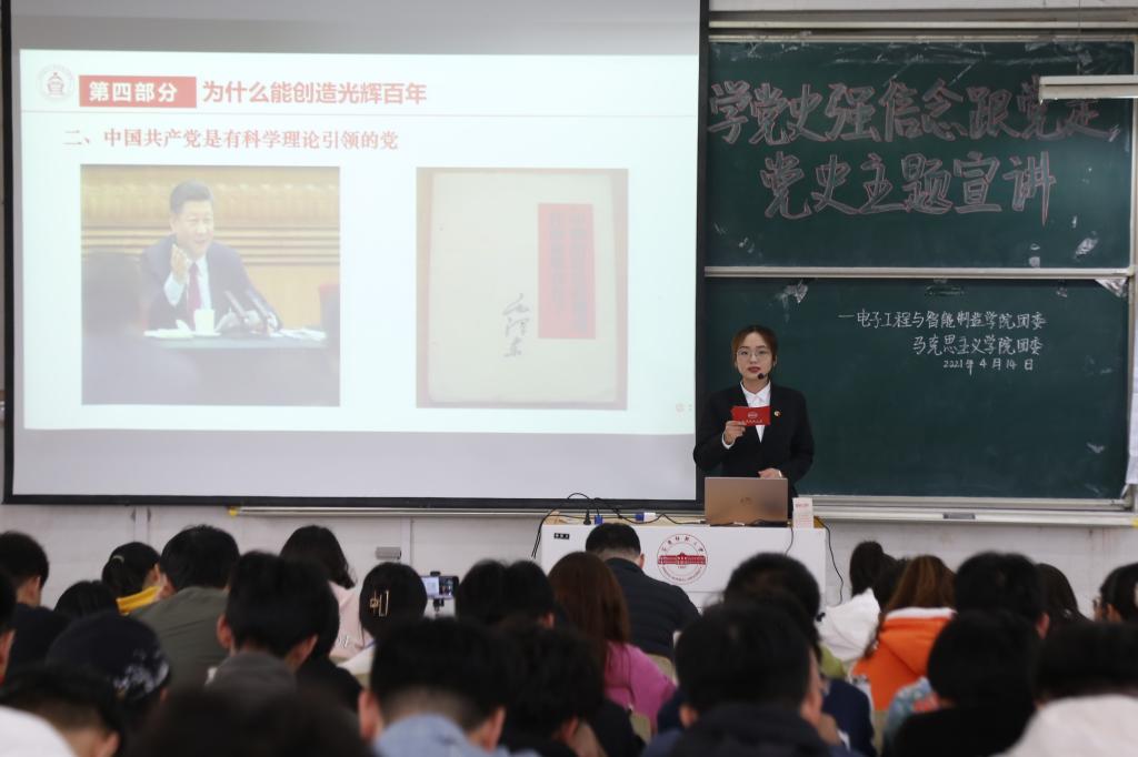 太阳成集团tyc234cc