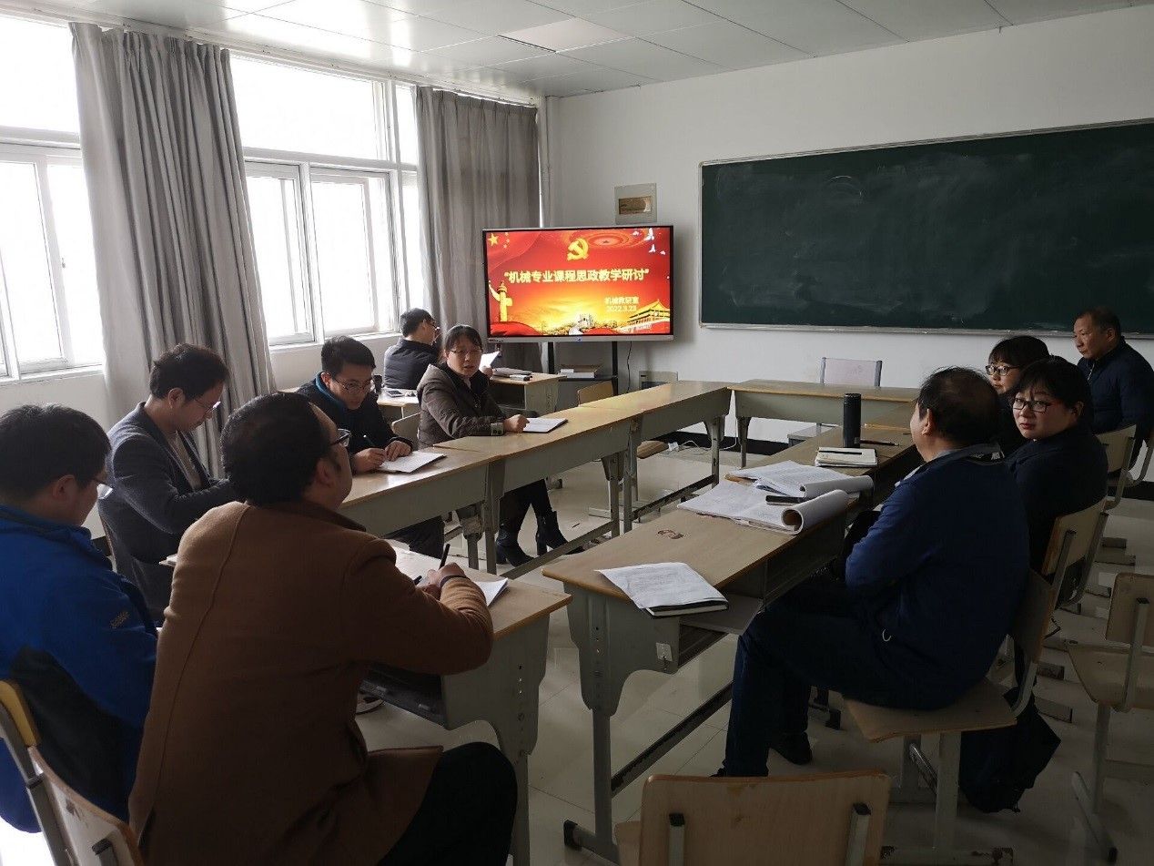 太阳成集团tyc234cc