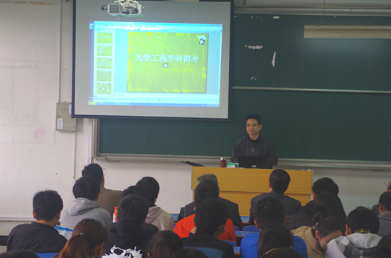 太阳成集团tyc234cc