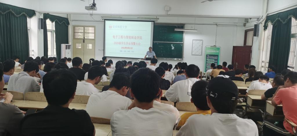 太阳成集团tyc234cc