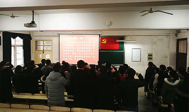 太阳成集团tyc234cc