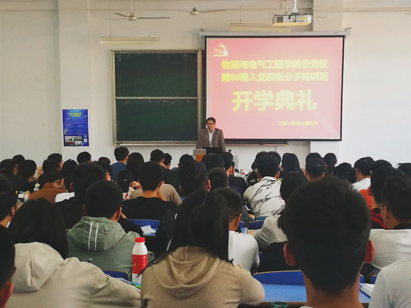 太阳成集团tyc234cc