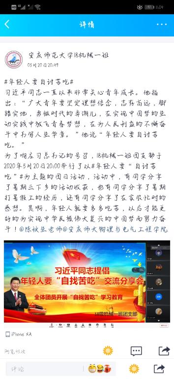 太阳成集团tyc234cc