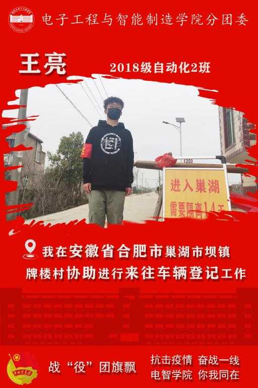 太阳成集团tyc234cc
