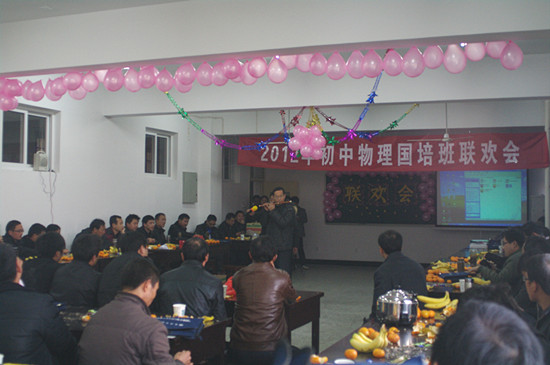 太阳成集团tyc234cc