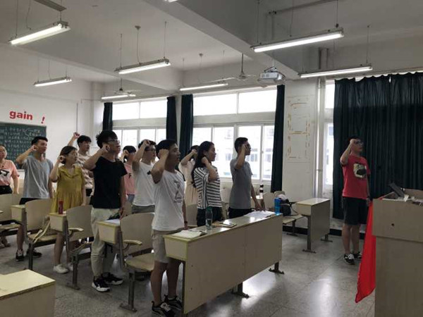 太阳成集团tyc234cc