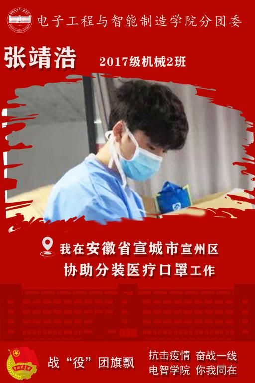 太阳成集团tyc234cc