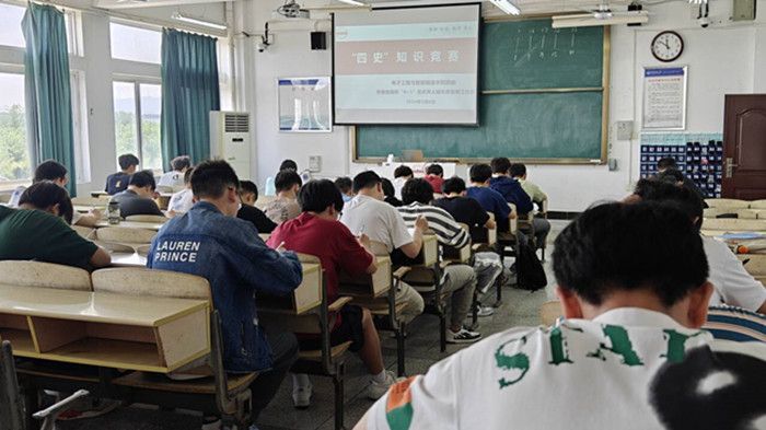 太阳成集团tyc234cc