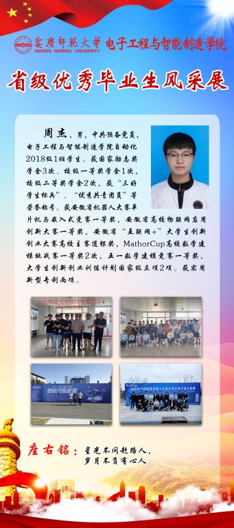 太阳成集团tyc234cc