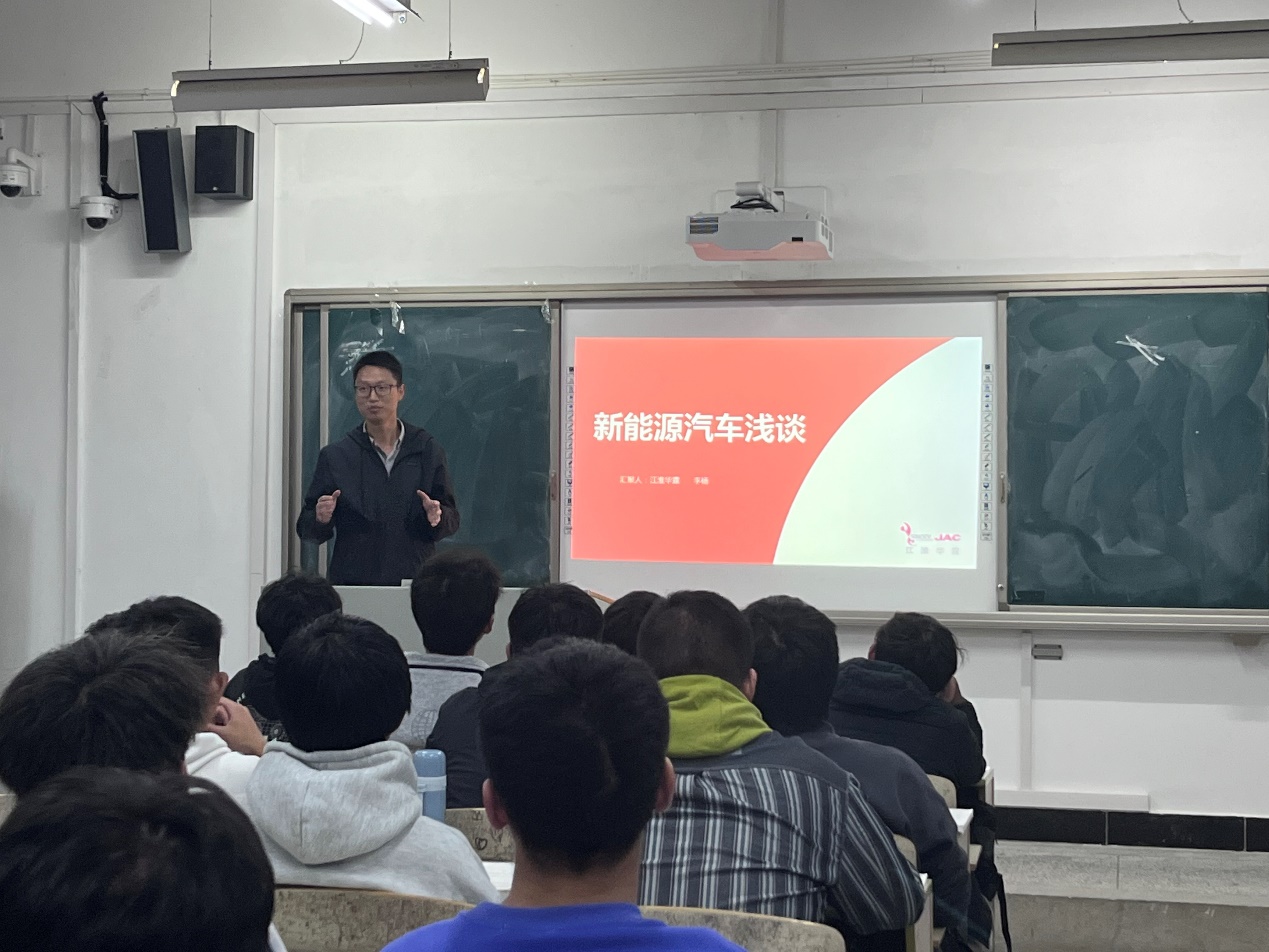太阳成集团tyc234cc